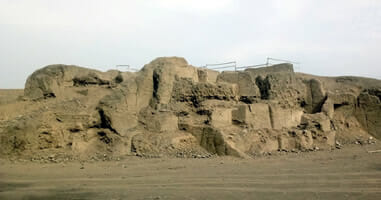 Huaca Melgarejo in La Molina