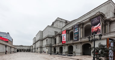 Das Teatro Municipal – Limas Kulturelles Herz