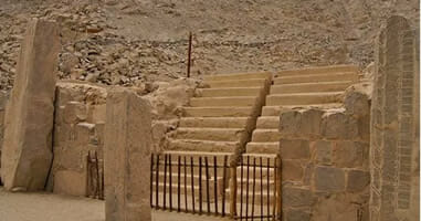 Sechin Pyramide