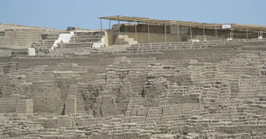 Huaca Santa Cruz San Isidro