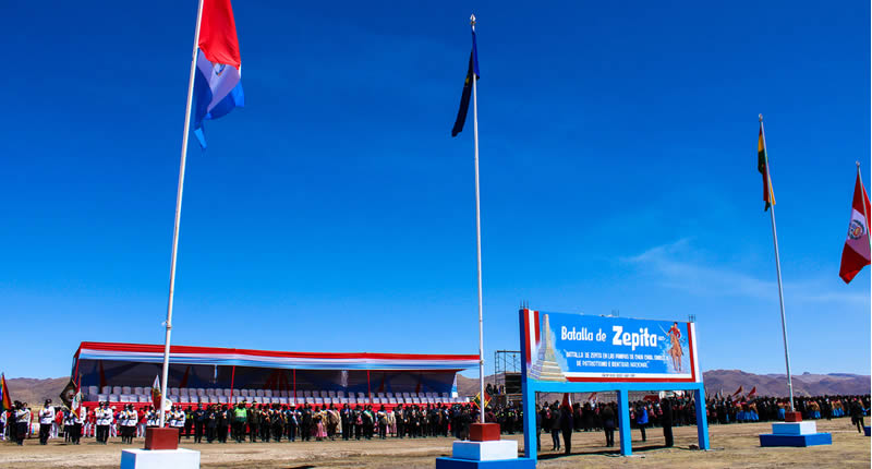 Historische Stätte von Chua Chua
